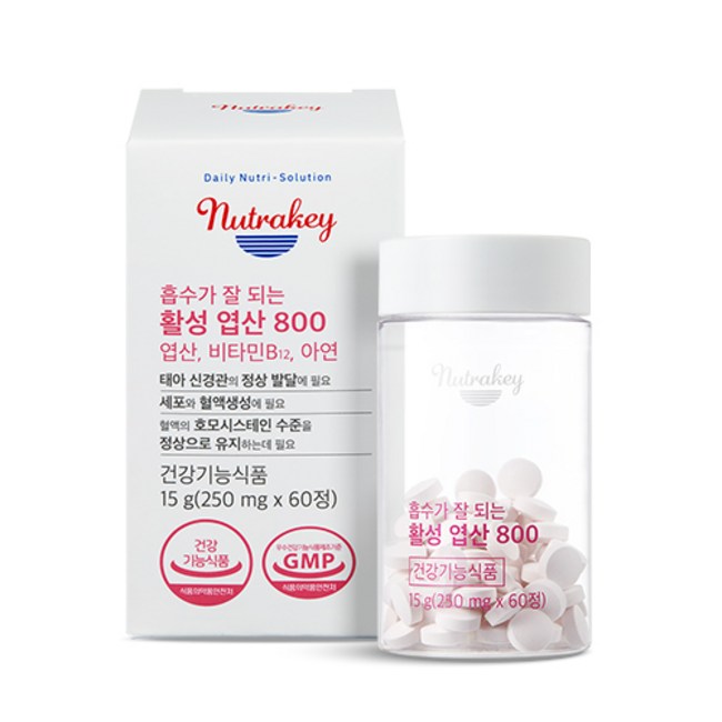 뉴트라키 활성엽산: 솔직 후기와 똑똑한 구매 팁!