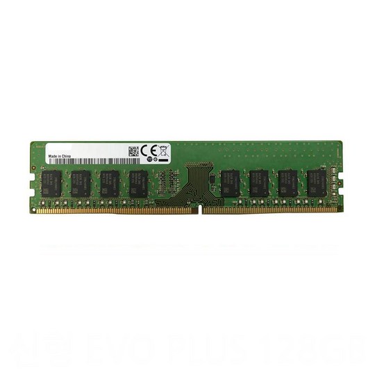 ✨ 역대급 혜택! 삼성8g RAM 특가 놓치면 후회각? 솔직 후기 📢