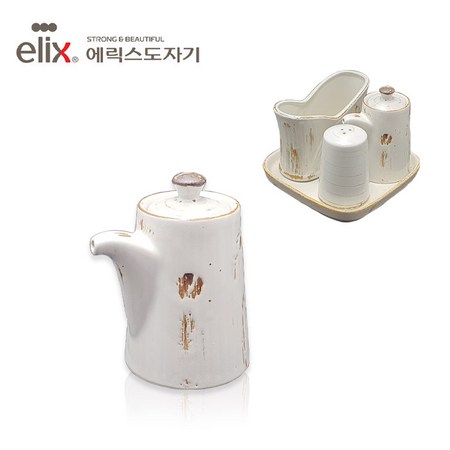 놓치면 후회! 에릭스 꿀딜 & 솔직 후기🍯
